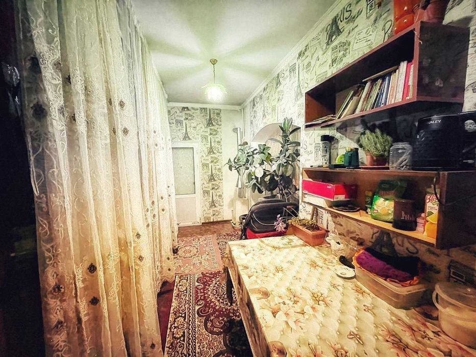 Уй сотилади За каналда