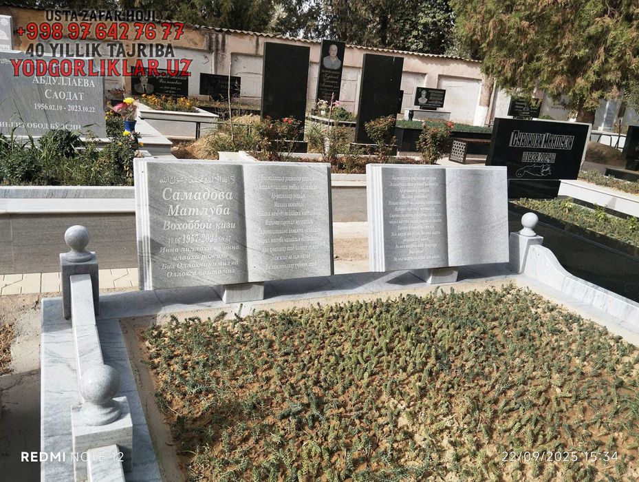 Yodgorlik Qabr Tosh Yasash Uchtepa Tumani Надгробия Учтепинский р-н