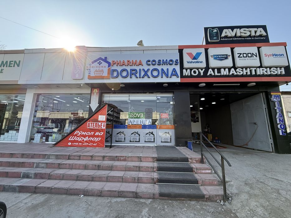 Срочно сдаётся в аренду под Аптека улица Бешкайрагач ор: Evos