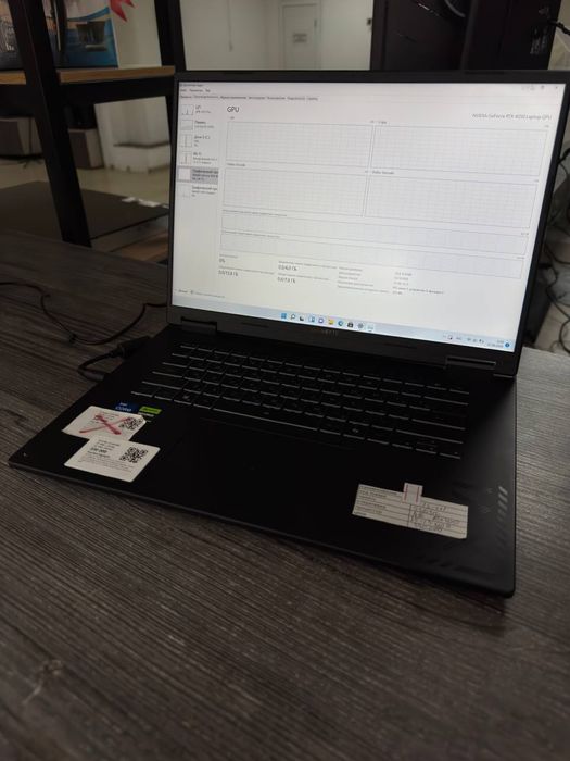 ноутбук GIGABYTE / Baitime 0•0•24