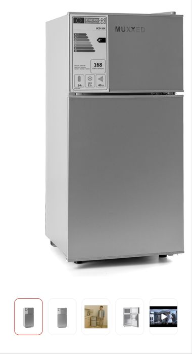 Продам холодильник