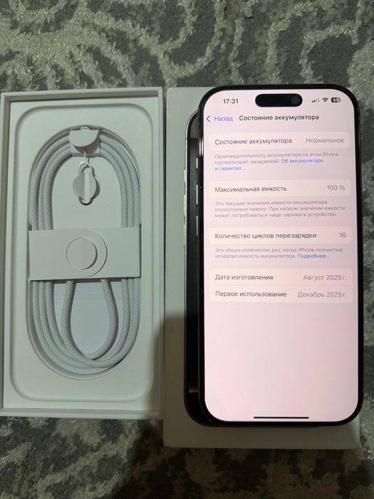 iPhonе 16 pro с гарантией