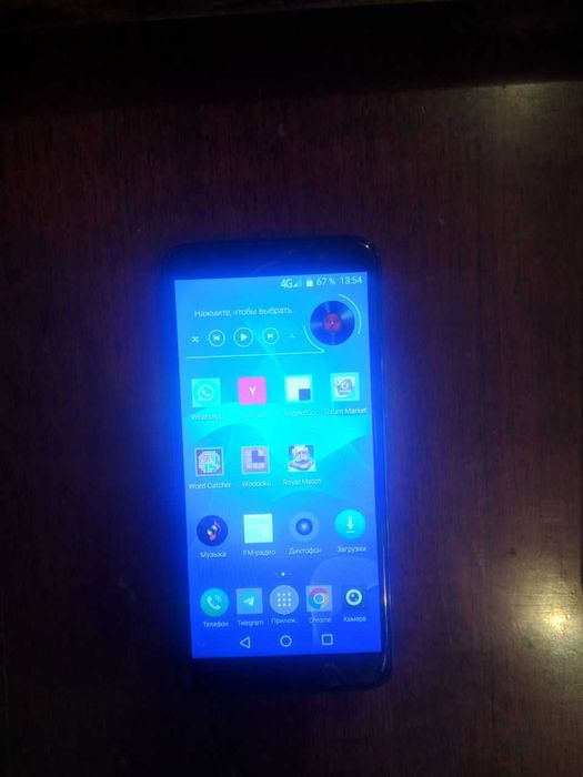 Homtom s7 3/32(плохо держит батарею,на 50проц отключается)