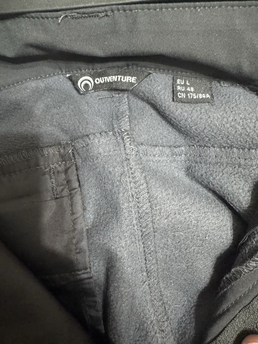 Утепленные брюки Outventure