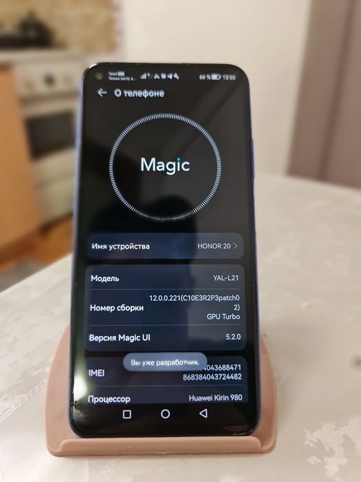 Samsung note 20 ultra , Vivo y53 , Honor 20