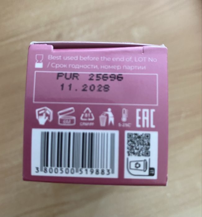 Grow Cocosolis спрей за коса