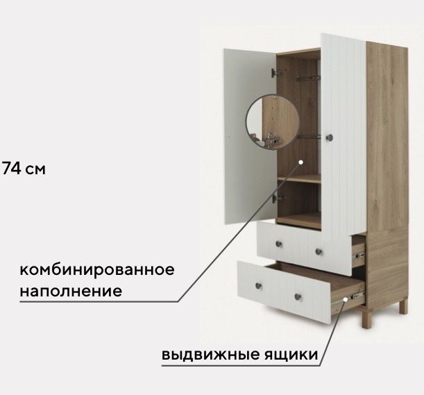 Продам шкаф новый