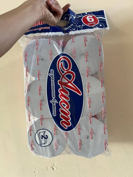Aist bumaga. Narxi 100 blokdan koʻp olsangiz 15.000