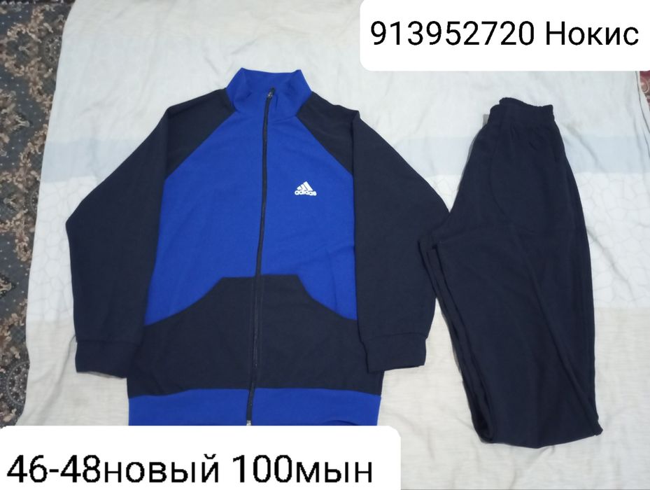 46-48размер мужской новый