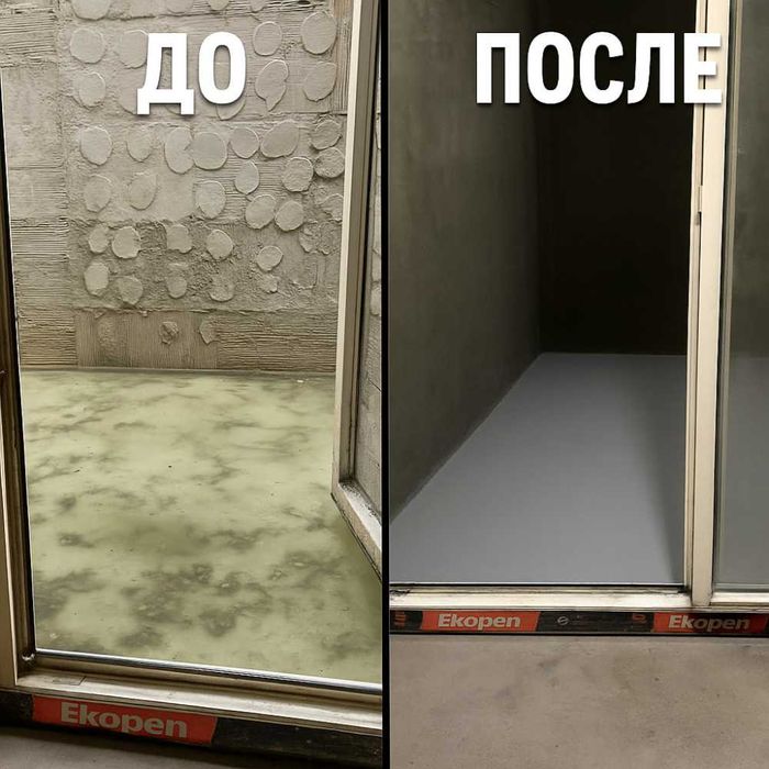 Проникающие гидроизоляционные материалы для ремонта и защиты бетона