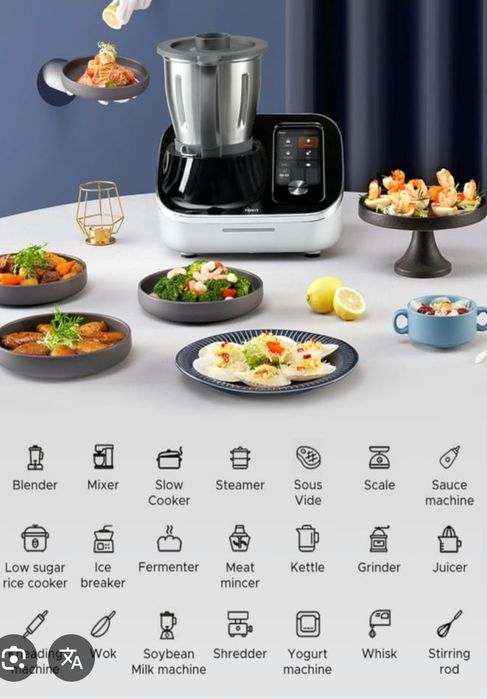 Куханый камбаин ТОКИТ