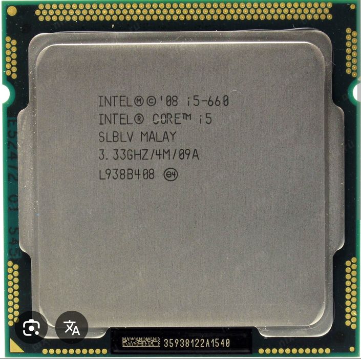 Материнка P7H55-M LX + intel core i5 660