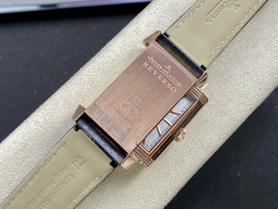 Jaeger-LeCoultre Reverso