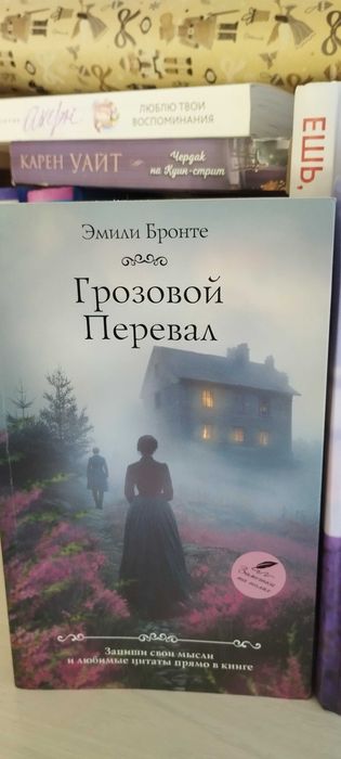 Продам книги Павлодар