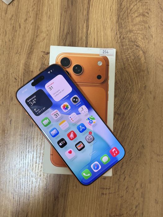 iPhone 17 Pro Max 256gb
