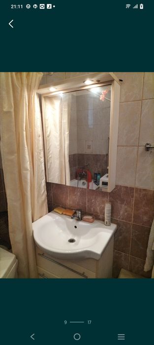 долгосрочная аренда