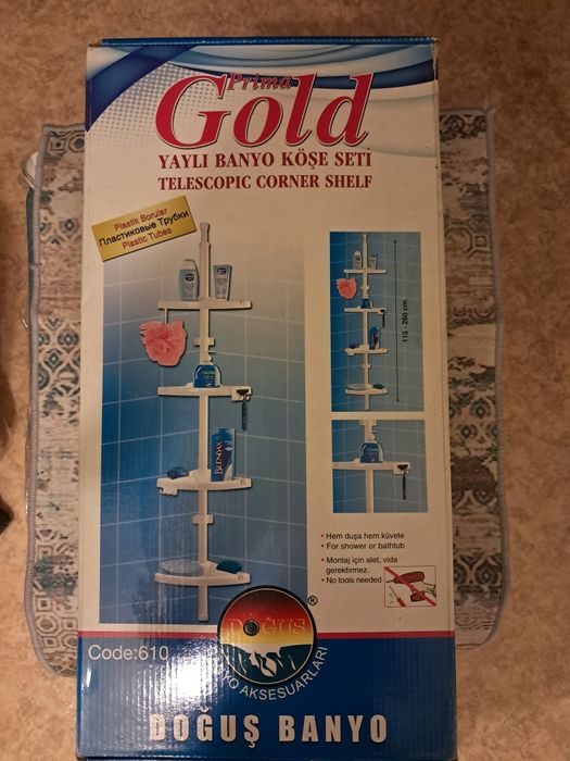 Продам полку для ванной