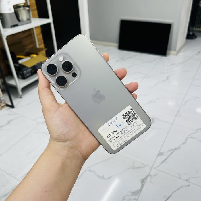 Айфон 15 про макс