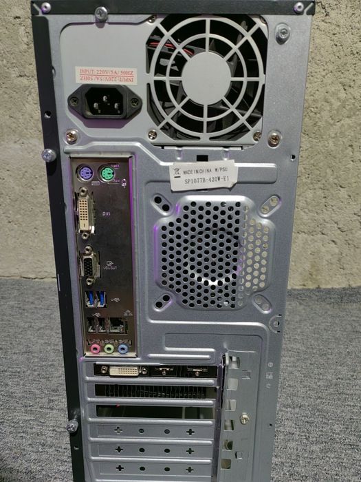 Vând unitate pc Intel core I7