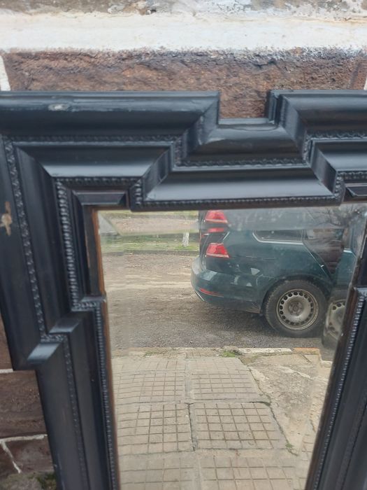 За вашият дом и градина