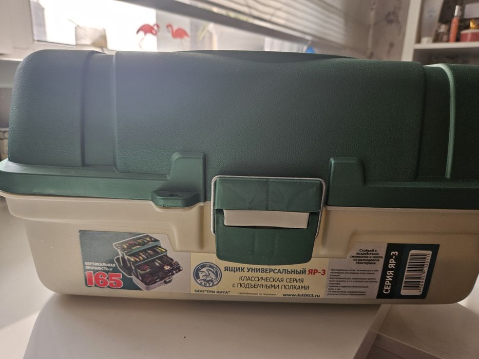 Рыболовный контейнер со всеми приманками