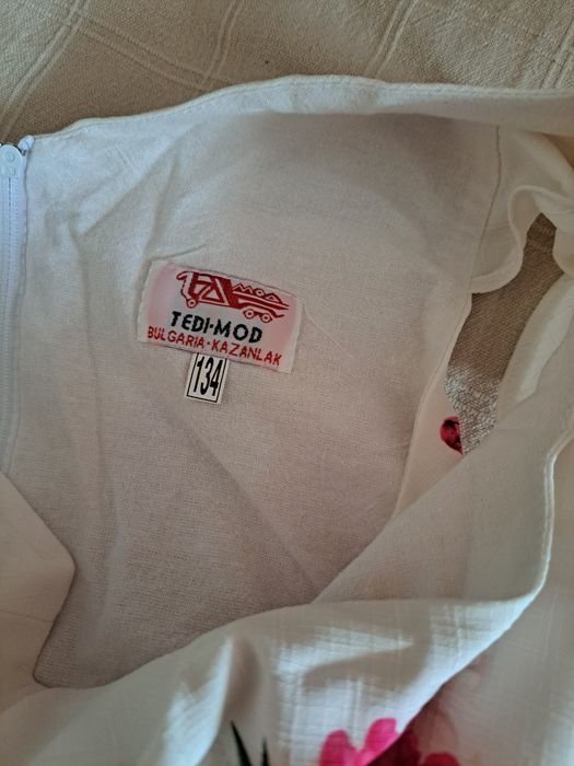 Детска рокля Doniceta