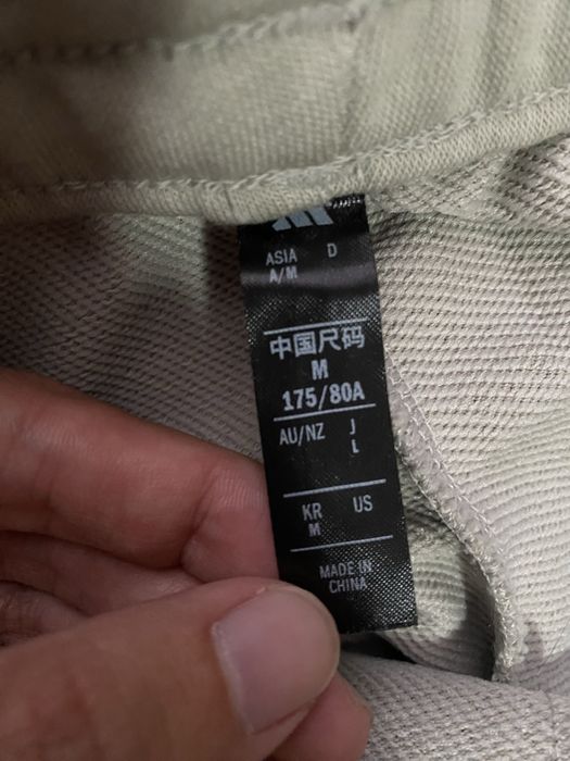 Продам Adidas спортивку оригинал