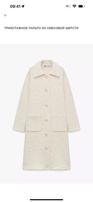 Спортивная сумочка