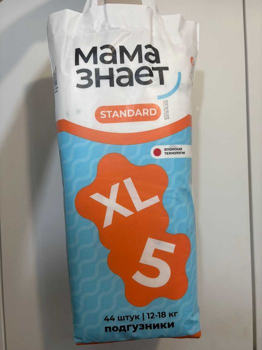 Памперсы мама знает standard