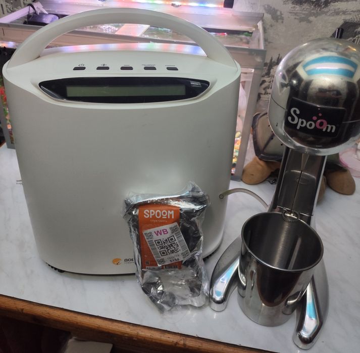 Кислородный Фито бар комплект