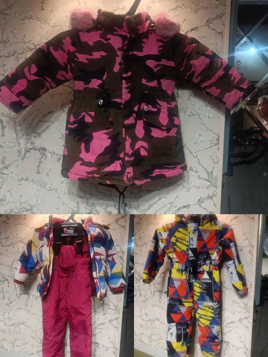 Комбинезон детский, верхняя одежда