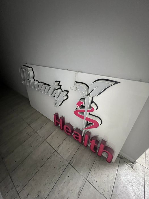 Вывеска для косметолога клиники логотип