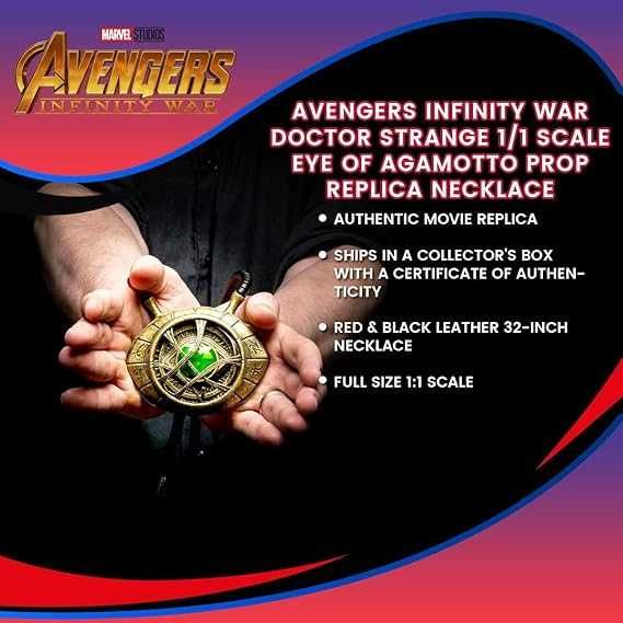 Marvel Доктор Стрэндж Глаз Агамотто