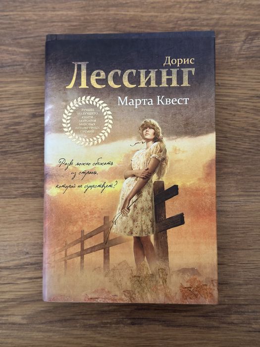 Распродажа книг!