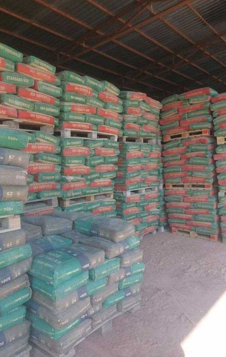 Цемент | sement | cement с доставкой YASIN 550+