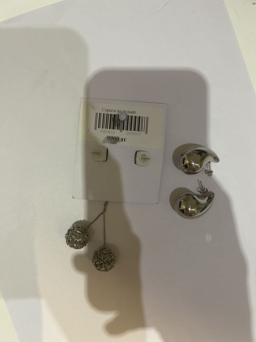 Серьги висюльки висячие бижутерия