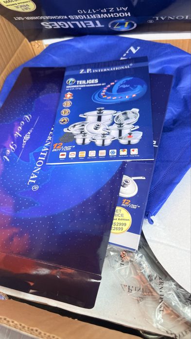 Zepter сет от неръждаема стомана 17 части  - нов