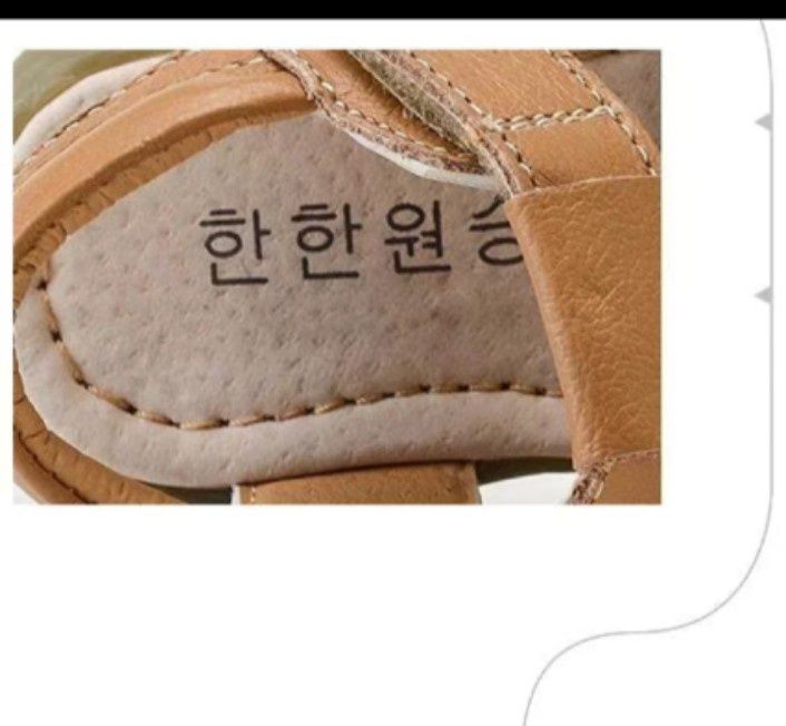 Продам детские сандалии