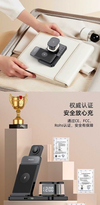 Yesido DS22 Док-станция ночник 5 в 1 PD-20W iPhone 15 iWatch AirPods