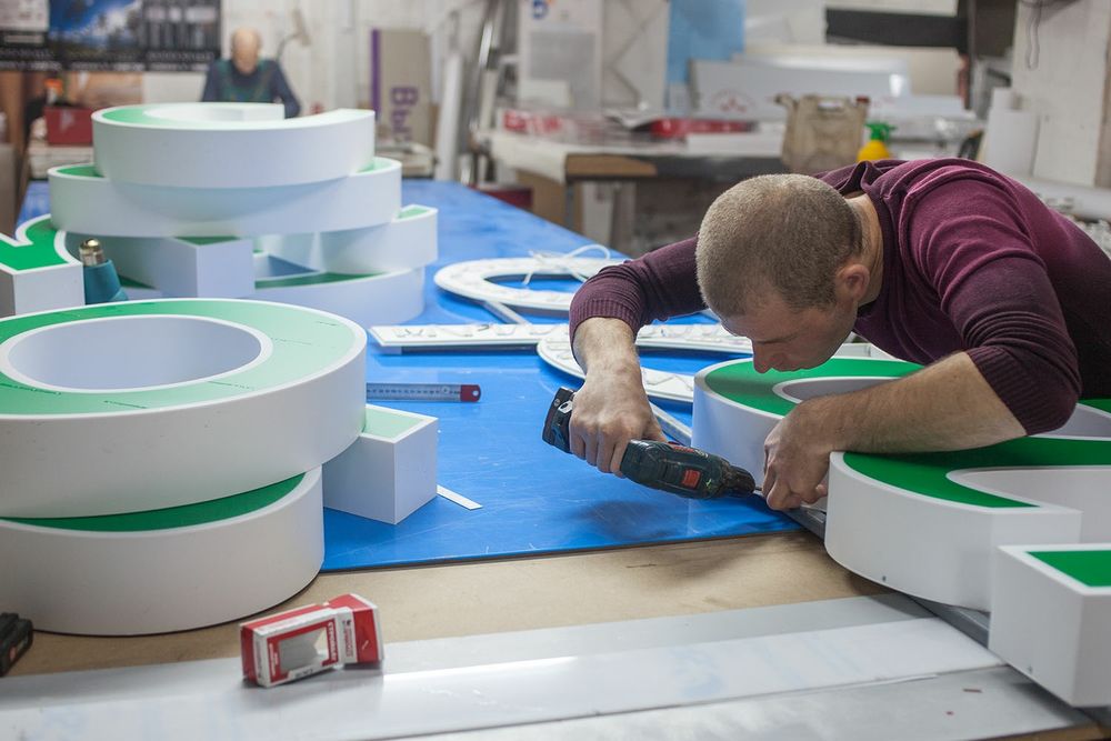 Реклама, наружная реклама, Tashqi reklama.