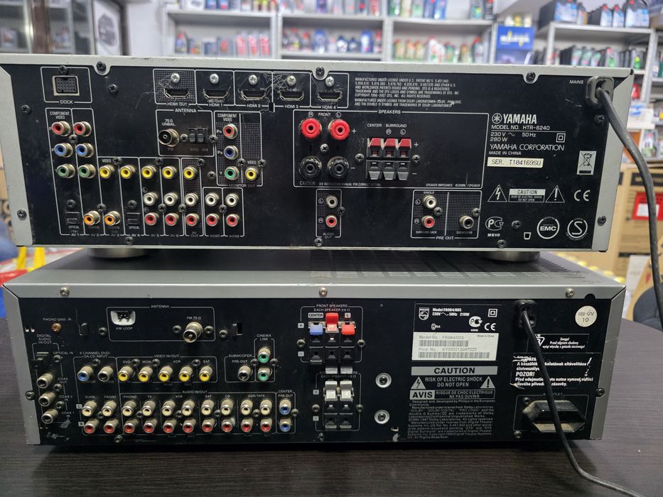 Amplificatoare audio