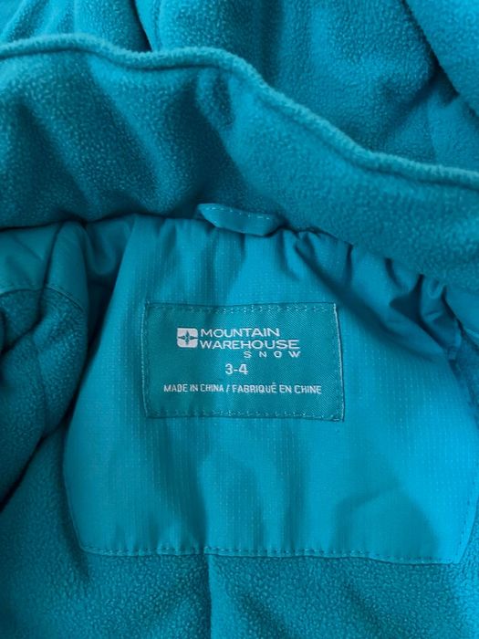 Mountain warehouse яке за ски за момиче