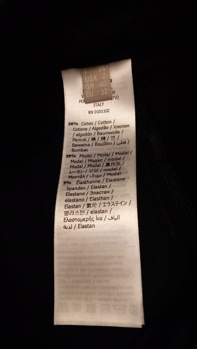 Fusta bleumarin cu buzunare, Stefanel, primavara, toamna