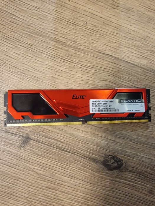 Ram ddr4 8gb - Рам памет ddr4 8gb