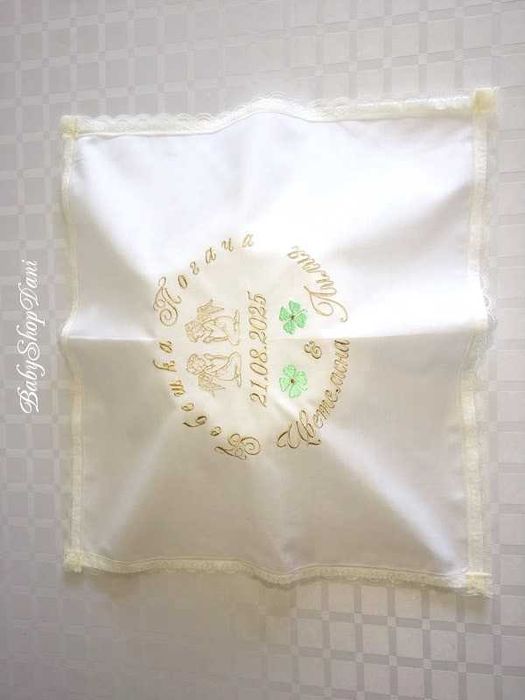 КЪРПА за погача на бебе БЕБЕШКА ПОГАЧА МЕСАЛ БРОДЕРИЯ Подаръци с име