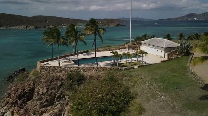 Продам свой остров