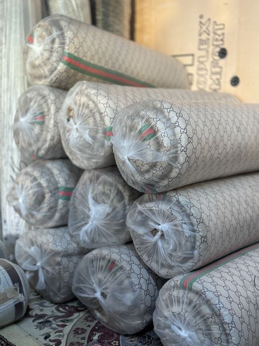 Кілем жуу Қызылорда Скитка бағада