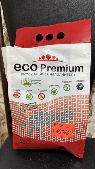 Продам наполнитель кошачий вскрытый