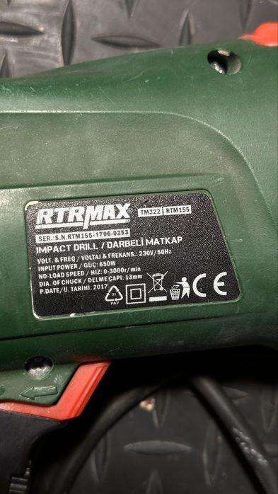 Ударная дрель RTRMAX