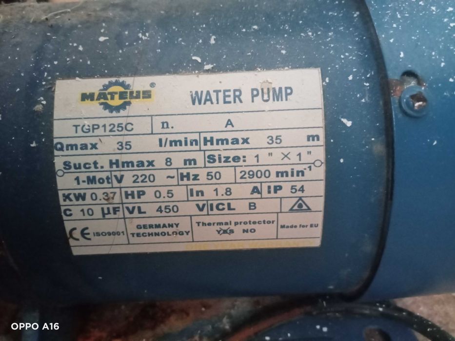 Срочно продам носос мотор